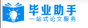 知网助手