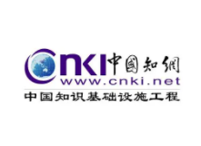 知网工具